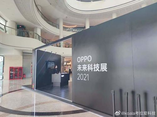 探班綠廠未來科技展廣州站 黑科技頻發，科技中介服務能否給滿分？